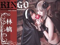 蘿莉嫩妹@超級美穴@落落Raku X Haruka之雙嫩妹聯合 – 林檎雙人