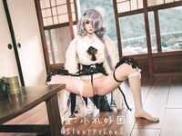 小禮好睏 - 絮語 [43P-434MB]