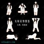 宗師級玩家SM界塔尖反差婊女奴【張婉依】地獄式重度調教乳頭穿釘、抽逼、電擊各種整活