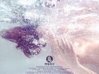 出山就封神！推特超強SM大神【奴印文化】五位御用極品反差女奴推特勁爆調教原版無水印蝶小蝶-Ancheng