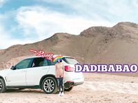 抖音80W粉絲推特網紅超萌蘿莉反差婊一隻喔私拍視圖大量流出人前露出3P喝尿野戰騷中極品