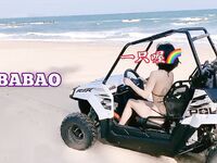 抖音80W粉絲推特網紅超萌蘿莉反差婊一隻喔私拍視圖大量流出人前露出3P喝尿野戰騷中極品