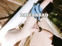 抖音80W粉絲推特網紅超萌蘿莉反差婊一隻喔私拍視圖大量流出人前露出3P喝尿野戰騷中極品