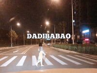 抖音80W粉絲推特網紅超萌蘿莉反差婊一隻喔私拍視圖大量流出人前露出3P喝尿野戰騷中極品