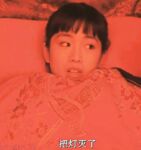 超嫩蘿莉雲集『玉紫醬+甜甜起司桃+貓七小+兔醬』極品翹乳粉穴榨乾你的精華超養眼 yui