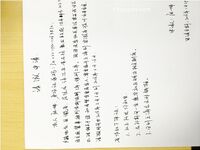 私房九月最新流出售價150RMB 鑽石泄密 7季 賓士車主包養美女及各種約炮