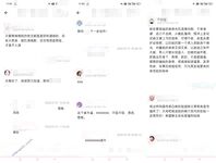 貴在真實【親姐弟亂倫一個多月紀實】姐姐長期單身，身材好 還喜歡穿黑絲，在KTV喝醉 弟弟趁機摸逼強上