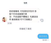 超人氣大神『王動』2022最新重磅私拍 全新嫩模 全裸出鏡 情色藝術完美結合 高清