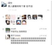 超人氣大神『王動』2022最新重磅私拍 全新嫩模 全裸出鏡 情色藝術完美結合 高清