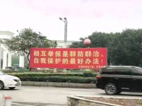 超人氣大神『王動』2022最新重磅私拍 全新嫩模 全裸出鏡 情色藝術完美結合 高清