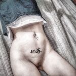 字母界女神『薈萃』帶壞淫戲調教母狗 露出訓犬捆綁 調教金屬光澤閃耀M奴之心 高清