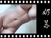 字母界女神『薈萃』帶壞淫戲調教母狗 露出訓犬捆綁 調教金屬光澤閃耀M奴之心 高清