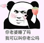 字母界女神『薈萃』帶壞淫戲調教母狗 露出訓犬捆綁 調教金屬光澤閃耀M奴之心 高清