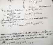 極品可愛萌妹性愛露出甄選『GiGi+康諾諾+美玉姐姐+小蘿一米五』豐臀 美乳 粉穴XC征服者