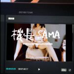 【頂級女神網紅攝影】各類人氣色影師潛規則極品網紅極品性愛私拍流出機長