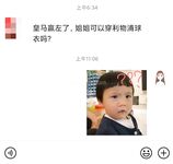 網紅色影大神『野叔+希威社+魔都+抖叔』五星推薦 露出性愛女神亂入 完美露臉 高清