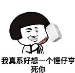 網紅色影大神『野叔+希威社+魔都+抖叔』五星推薦 露出性愛女神亂入 完美露臉 高清