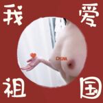 各類人氣色影師潛規則極品網紅性愛私拍流出 胯下女神淪為淫盪母狗 性愛女神篇 高清