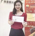 最新私房流出『私密群第28季』高端私密性專享 美女如雲 爆乳粉穴 完美露臉 高清