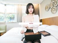 【極品女神 爆奶誘惑】高顏極品E奶上班族女郎『菈菈』目眩神迷高還原催眠 對遠端催眠APP言聽計從 高清