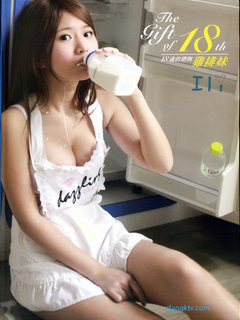 雞排妹鄭家純寫真集《十八歲的禮物》