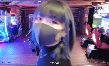 Hongkongdoll 一日女友完整版