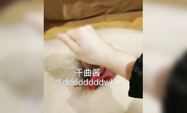 推特字母圈上海蘿莉風殘忍調教女大神【千曲醬】花樣百出極限虐奴~龜頭責罰強製取精馬眼酷刑 (132)