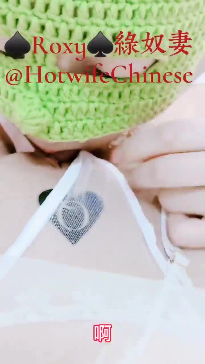 綠帽癖淫妻『綠奴妻』看著老婆和野男人做愛被內射 穿著嫁衣和情夫做愛 老公一旁觀戰 高清 (6)