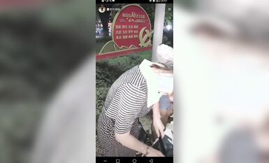 重磅 抖音直播技術性走光 熱舞 露底 美女雲集 (232)