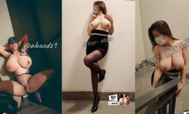 核彈巨乳 E嫂的秘密花園!【家有e妻】VIP福利啪啪合集，喜歡巨乳少婦的可不要錯過了，大奶子誇張得像假的，做愛時奶子晃瞎 (1)