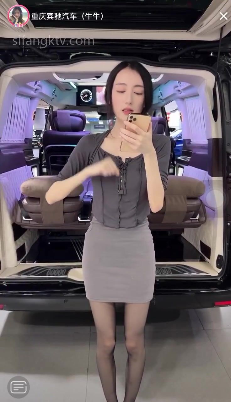 重磅 抖音直播技術性走光 熱舞 露底 美女雲集 (37)