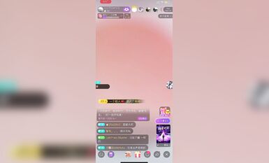 最新《瘋狂抖音》新篇之《啪啪美嬌妻被直播》瘋狂妹子作死大尺度 摳B揉乳擠奶真空 超精彩 (7)