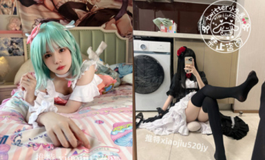 最新網紅瓜曝光，抖音二次元卡哇伊可鹽可甜高顏美少女【小九醬】露臉定製私拍，美鮑美菊道具自慰啪啪呻吟銷魂，擼點很高（4）