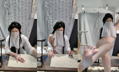 2024年2月新作，上海戲劇學院畢業【繁花女主角】大美女，膚白貌美，古裝現代，每天不同反差角色道具自慰 (5)