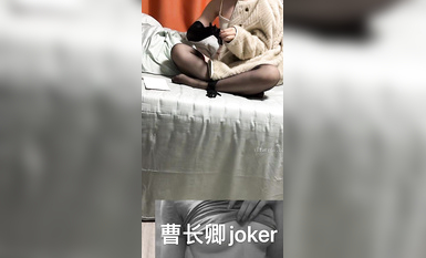 推特大神【曹長卿】和超漂亮清純美眉，黑絲美腿 各種打炮集合！妹子露臉 很漂亮，化身小母狗 (7)