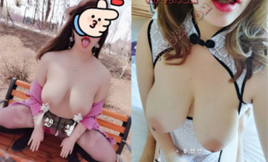 萬人求檔極品人妻，推特超頂身材巨乳反差婊【想想】最新訂購私拍，戶外露出調教野戰非常騷，母狗屬性拉滿 (7)