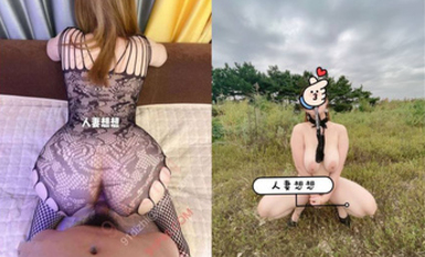 萬人求檔極品人妻，推特超頂身材巨乳反差婊【想想】最新訂購私拍，戶外露出調教野戰非常騷，母狗屬性拉滿 (5)