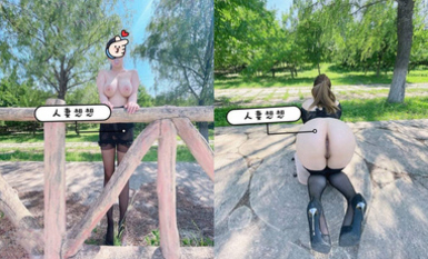 萬人求檔極品人妻，推特超頂身材巨乳反差婊【想想】最新訂購私拍，戶外露出調教野戰非常騷，母狗屬性拉滿 (2)