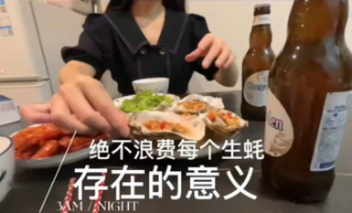 『91小鹿姑娘』-[原創]射屁股上沒發現我又插進去了內射