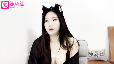 美女雪兒以自己身體講解性愛知識合集 (3)