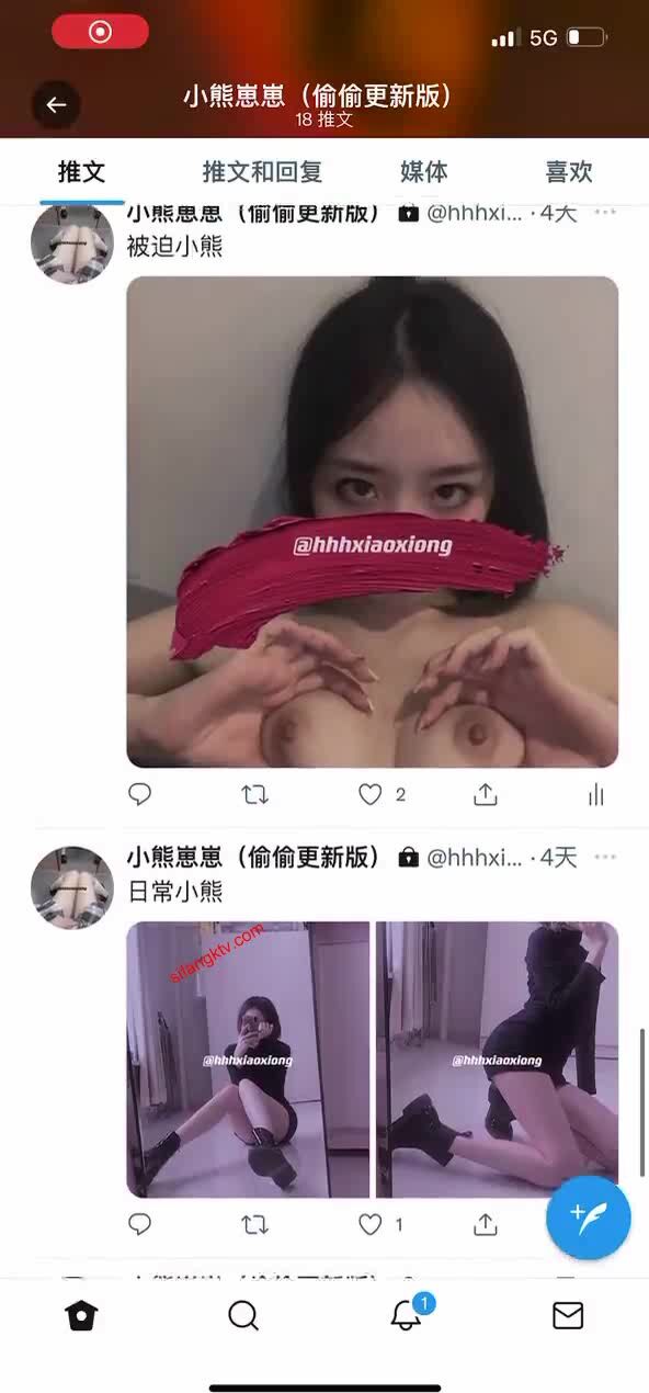 【極品女神重磅核彈】超級清純女神『小熊BB』最新頂級私拍 無可挑剔的清純氣質反差婊各種啪操 如此尤物操就完事 (22)