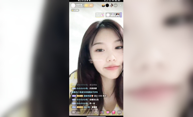 最新《瘋狂抖音》外篇之《抖音擦邊》眾女神直播中各種閃現走光刷邊 露毛露屁 凸點誘惑 (126)