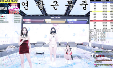 BJ脫衣舞女團【Jinricp】第四季第三期 (13)