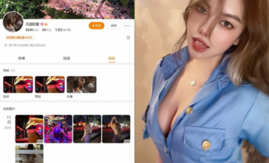 【2025年新流】金主大神【liu123456987】巨資包養微博女神【久田紀原】調教啪啪，窮人的女神，富人的精盆 (4)