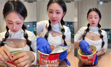 汐夢瑤 8月23最新 《紅燒牛肉雞巴面》