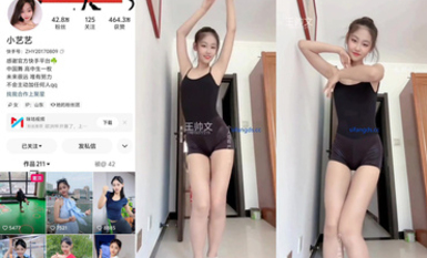 快手42萬粉絲 #小藝藝 #極品美女 #私密泄露(2)