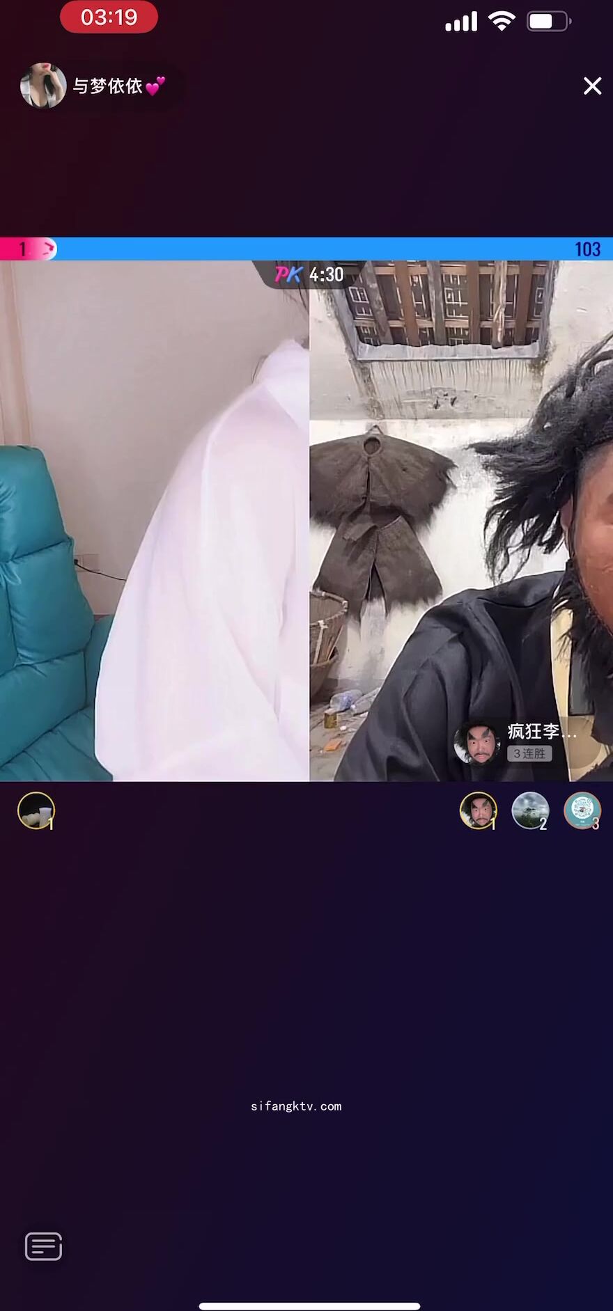 最新《瘋狂抖音》外篇之《抖音擦邊3》顏值主播直播各顯神通 閃現 走光露點 刷邊PK (88)