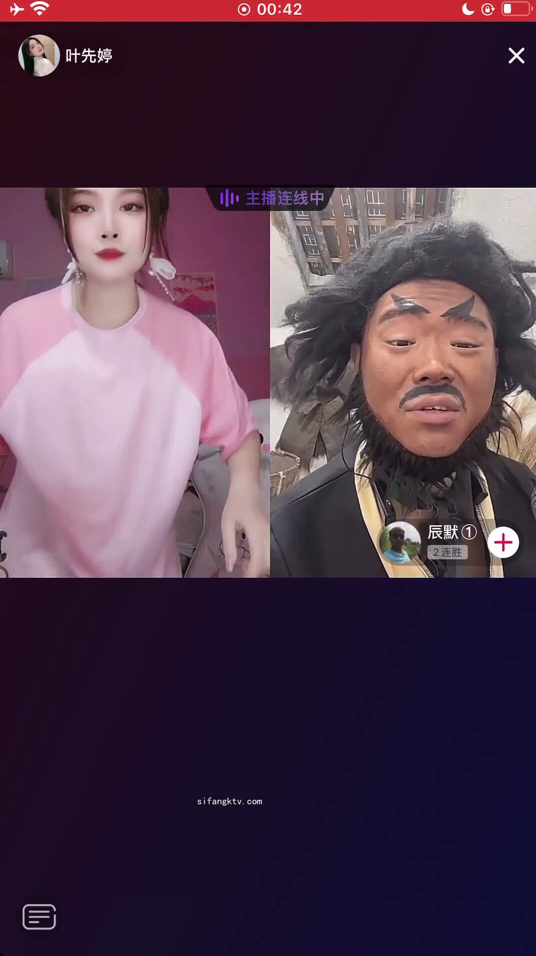 最新《瘋狂抖音》外篇之《抖音擦邊3》顏值主播直播各顯神通 閃現 走光露點 刷邊PK (98)