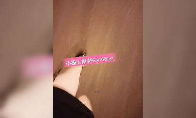 超嫩蘿莉雲集『玉紫醬+甜甜起司桃+貓七小+兔醬』極品翹乳粉穴榨乾你的精華超養眼貓七小噴泉 (7)