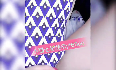 超嫩蘿莉雲集『玉紫醬+甜甜起司桃+貓七小+兔醬』極品翹乳粉穴榨乾你的精華超養眼貓七小噴泉 (1)